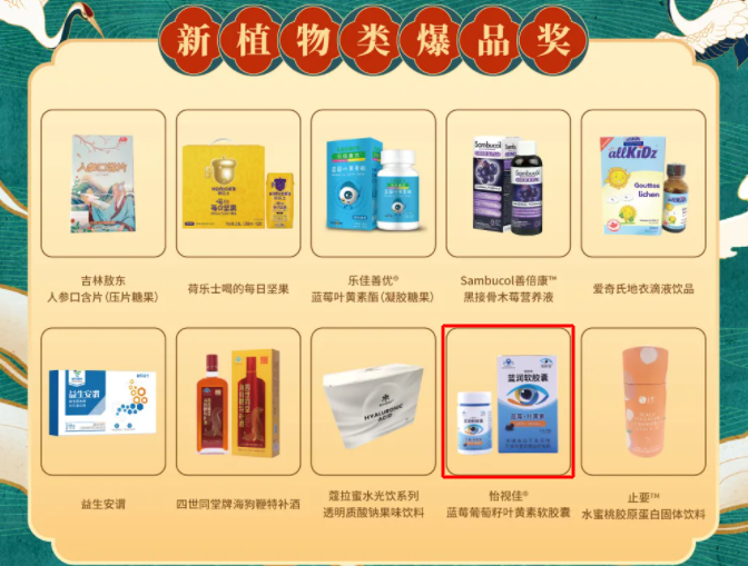 微信图片_20210604143613副本.png 微信图片_20210604143613副本.png