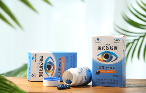怡视佳.png 怡视佳.png