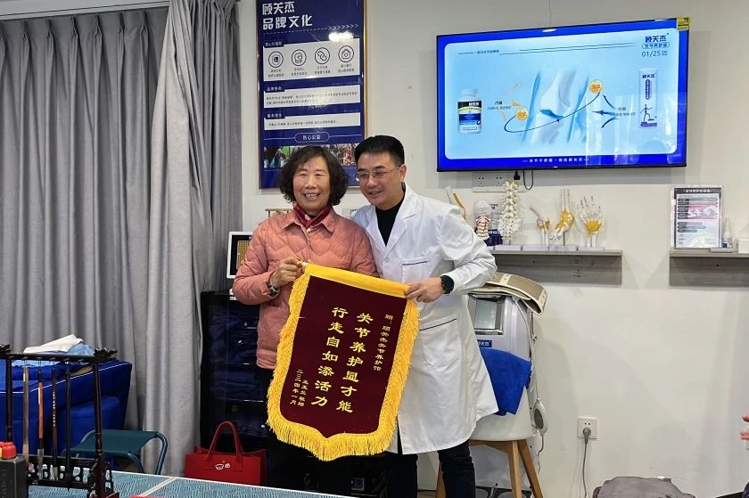 微信图片_20240126091233.jpg