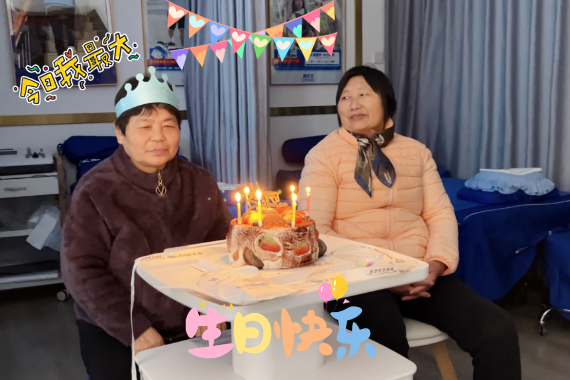 ca42470fedc4e69f936ec63cb5bebd0_副本.png