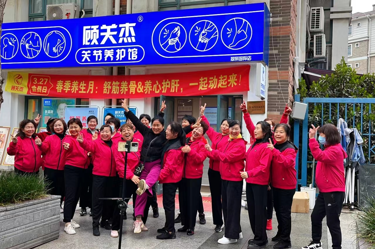 微信图片_20240328092000.jpg