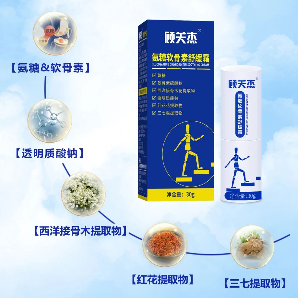 微信图片_20240412140209.jpg