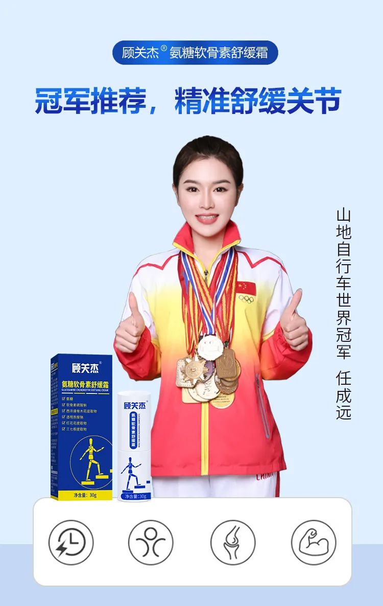 微信图片_20240522110146.jpg