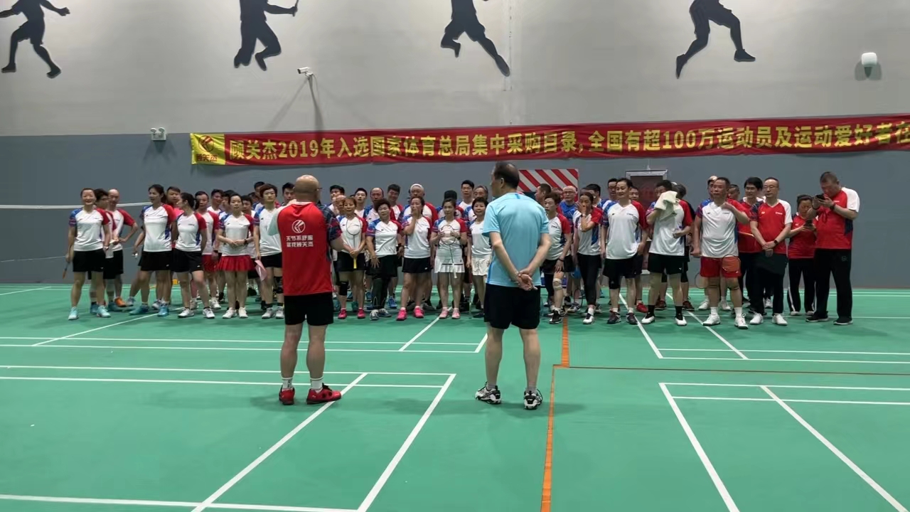 微信图片_20240613084808.jpg
