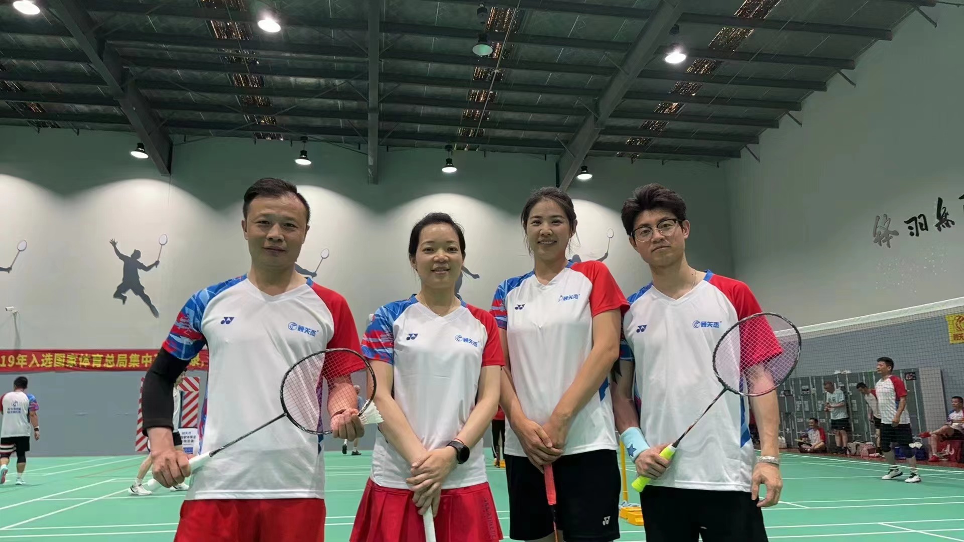 微信图片_20240613091843.jpg