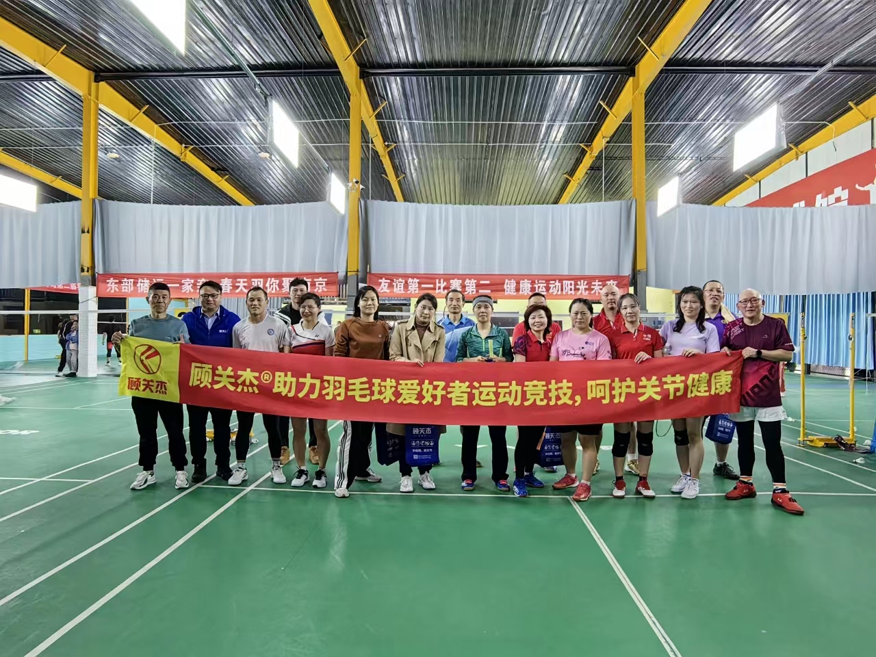 微信图片_20240613092623.jpg