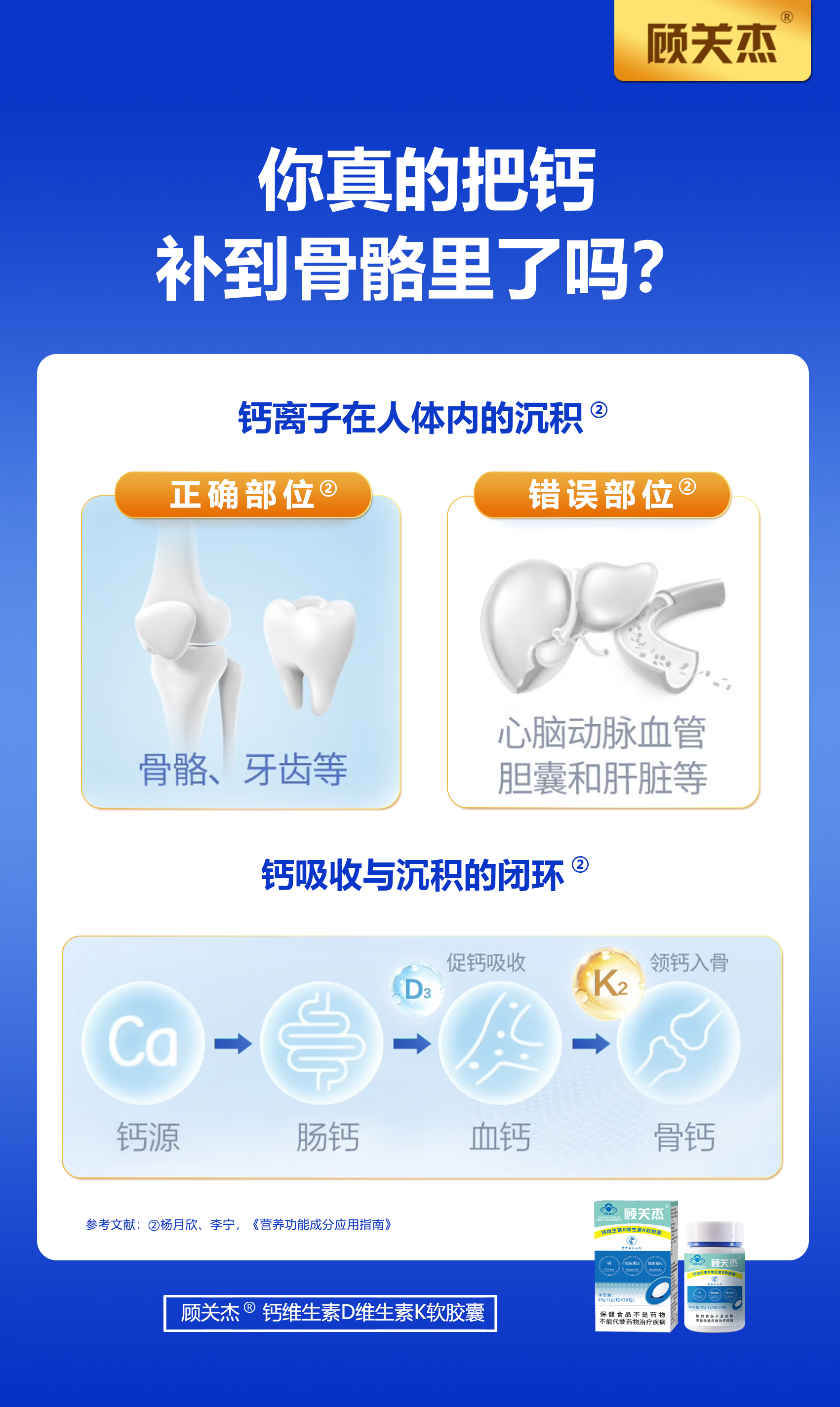 微信图片_20231117143033.jpg