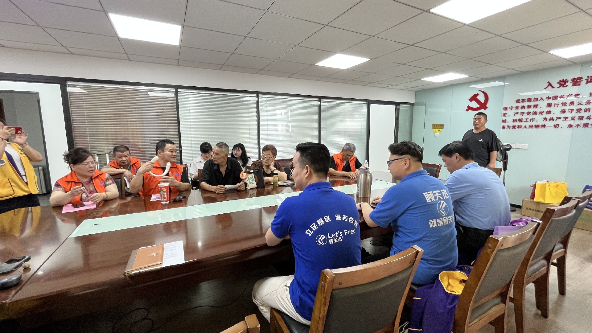 微信图片_20240808133628.jpg