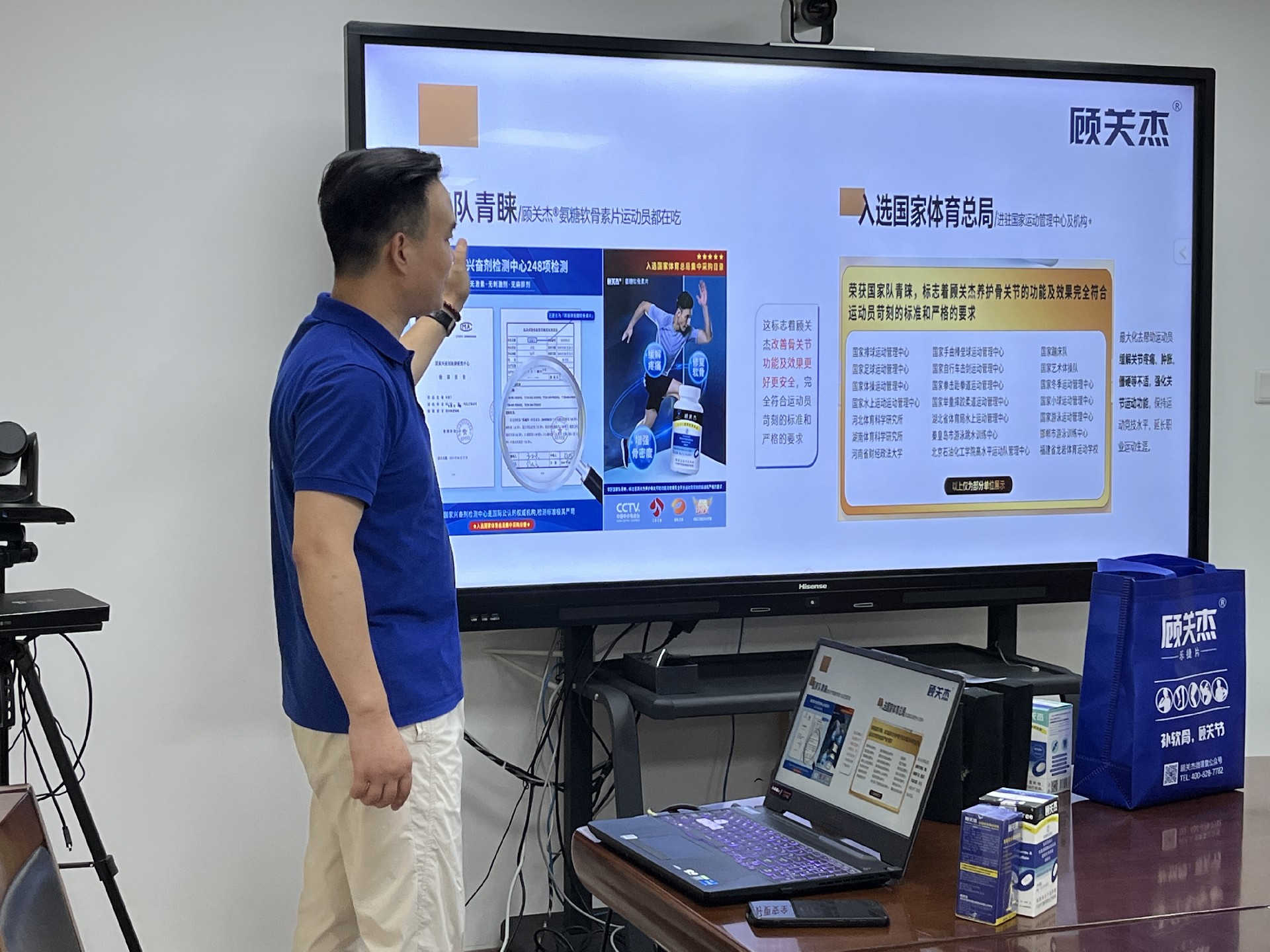 微信图片_20240808133728.jpg