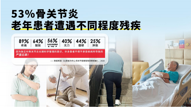 微信图片_20240808140831.png