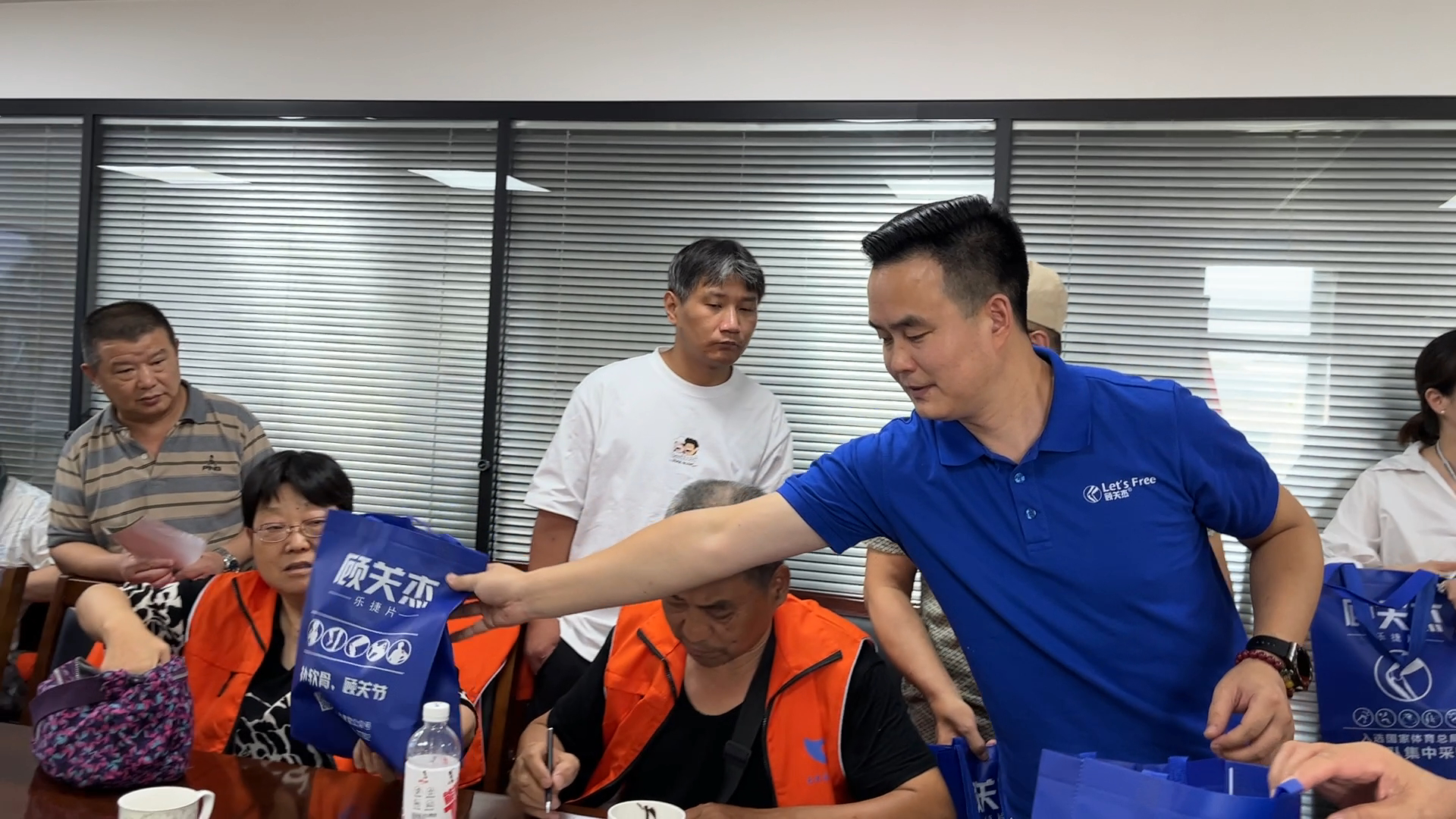 微信图片_20240808142423.jpg