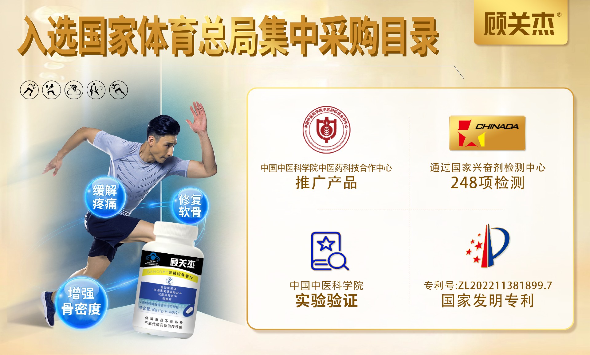 微信图片_20240819172714.jpg