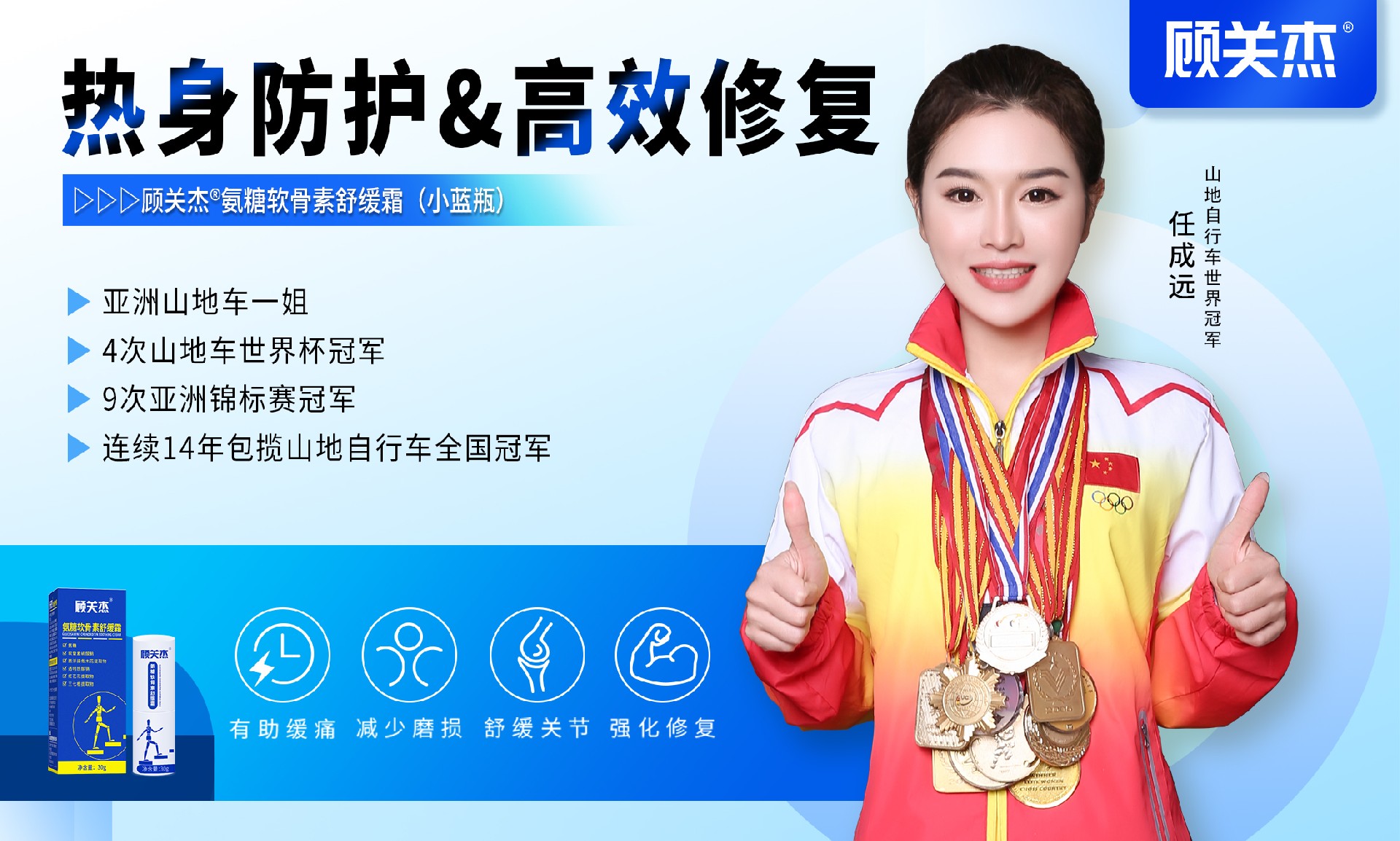 微信图片_20240819173236.jpg