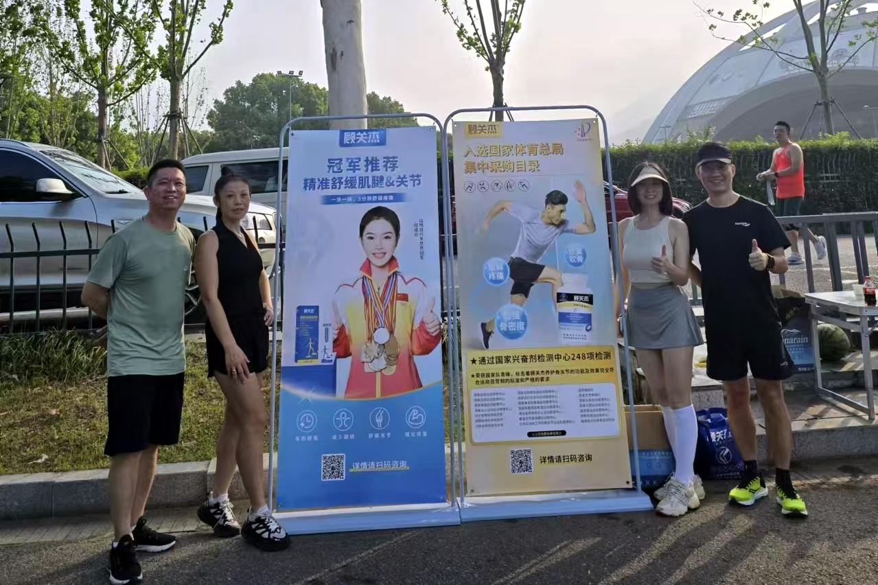 微信图片_20240909110943.jpg