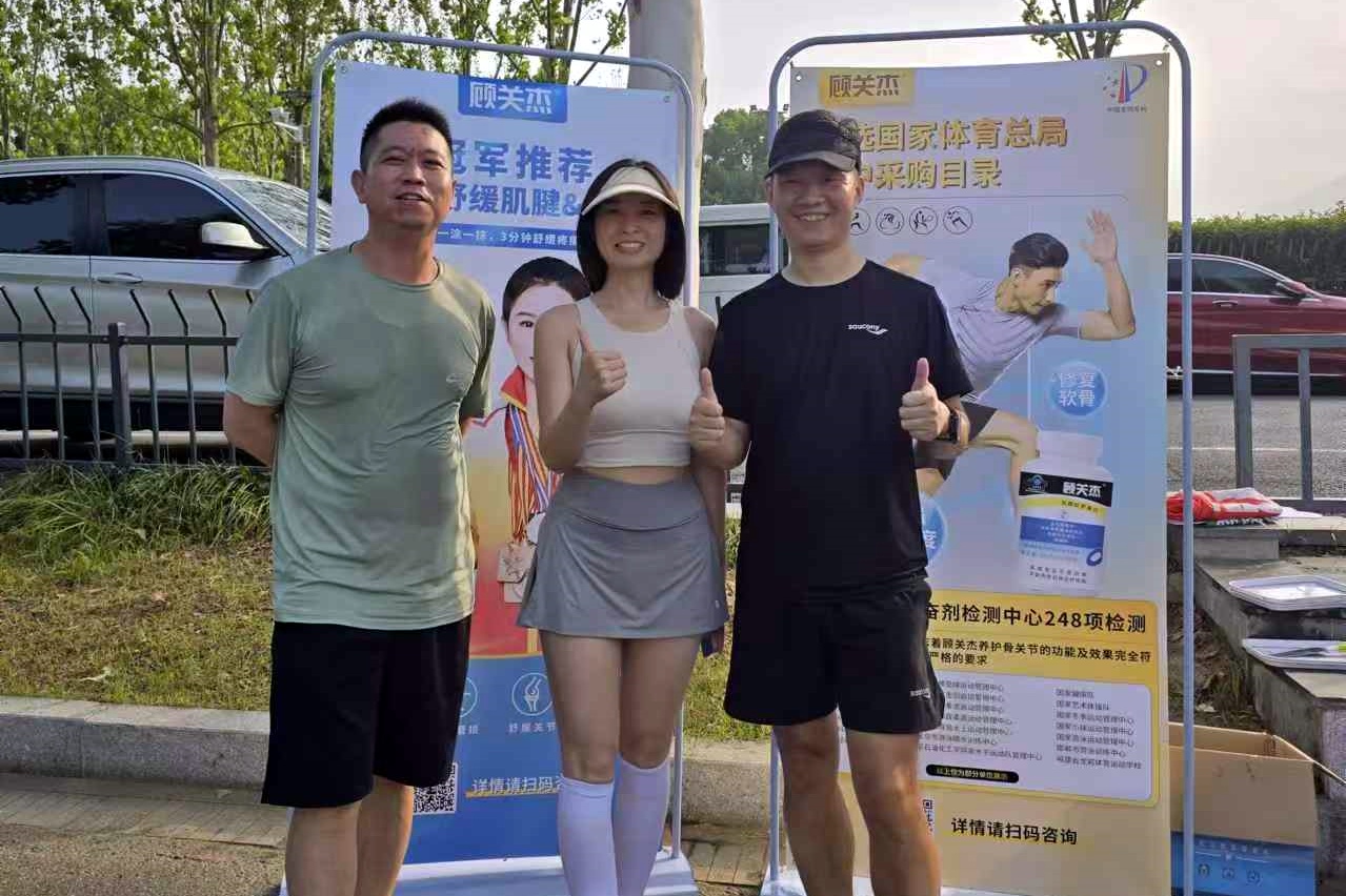 微信图片_20240909110937.jpg