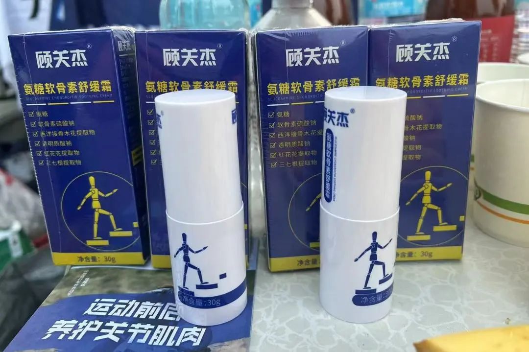 微信图片_20240909153945.jpg