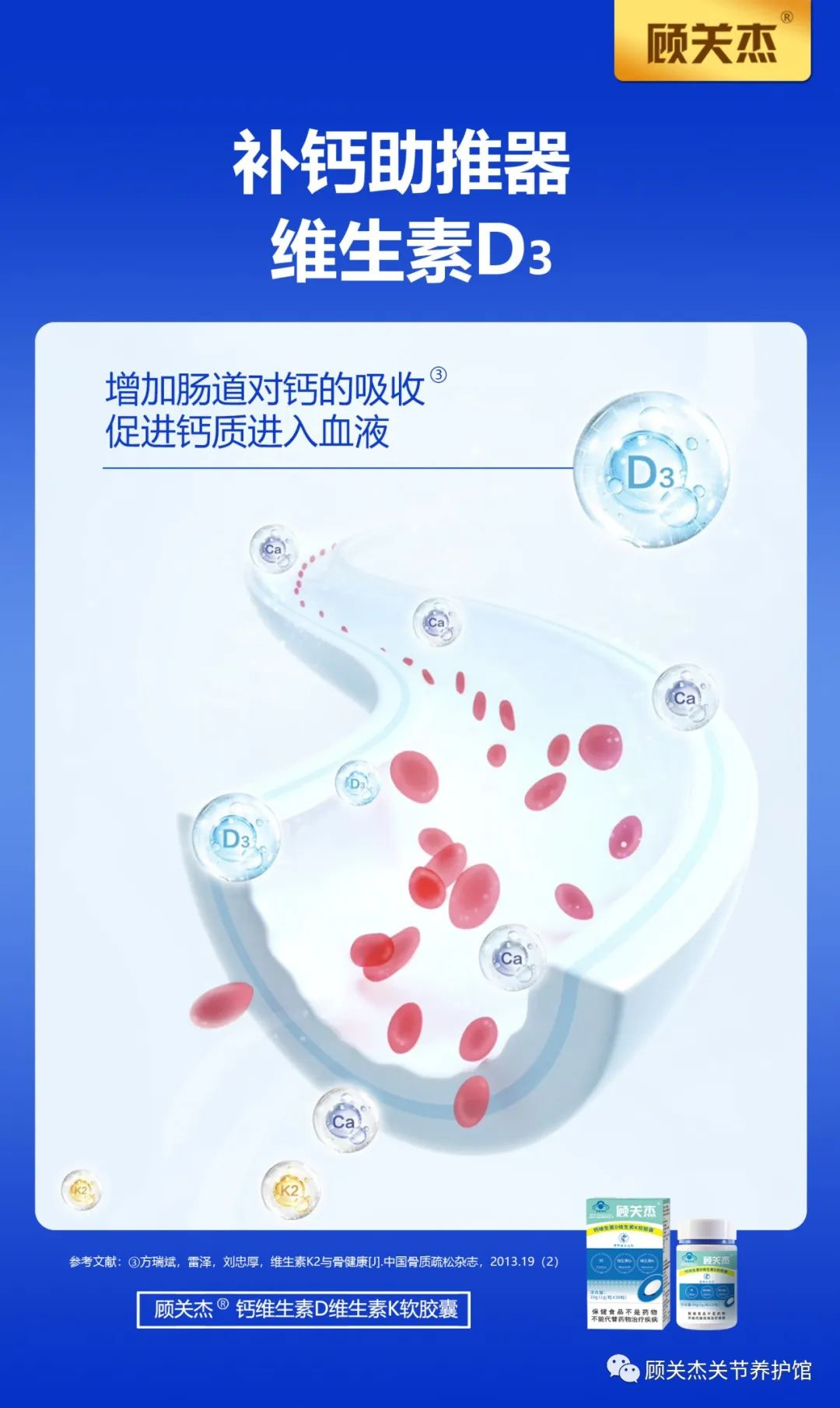 图片9.png