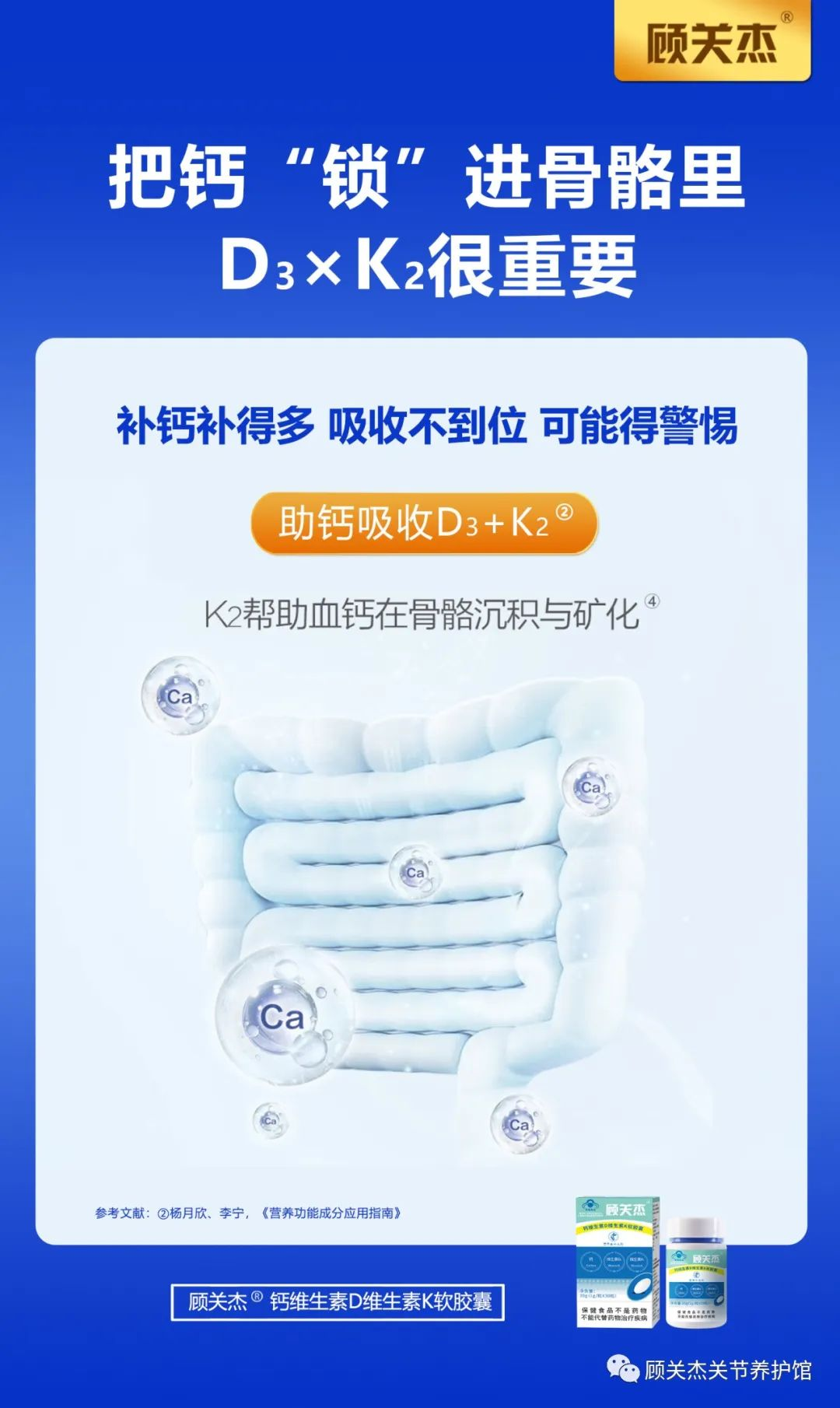 图片11.png
