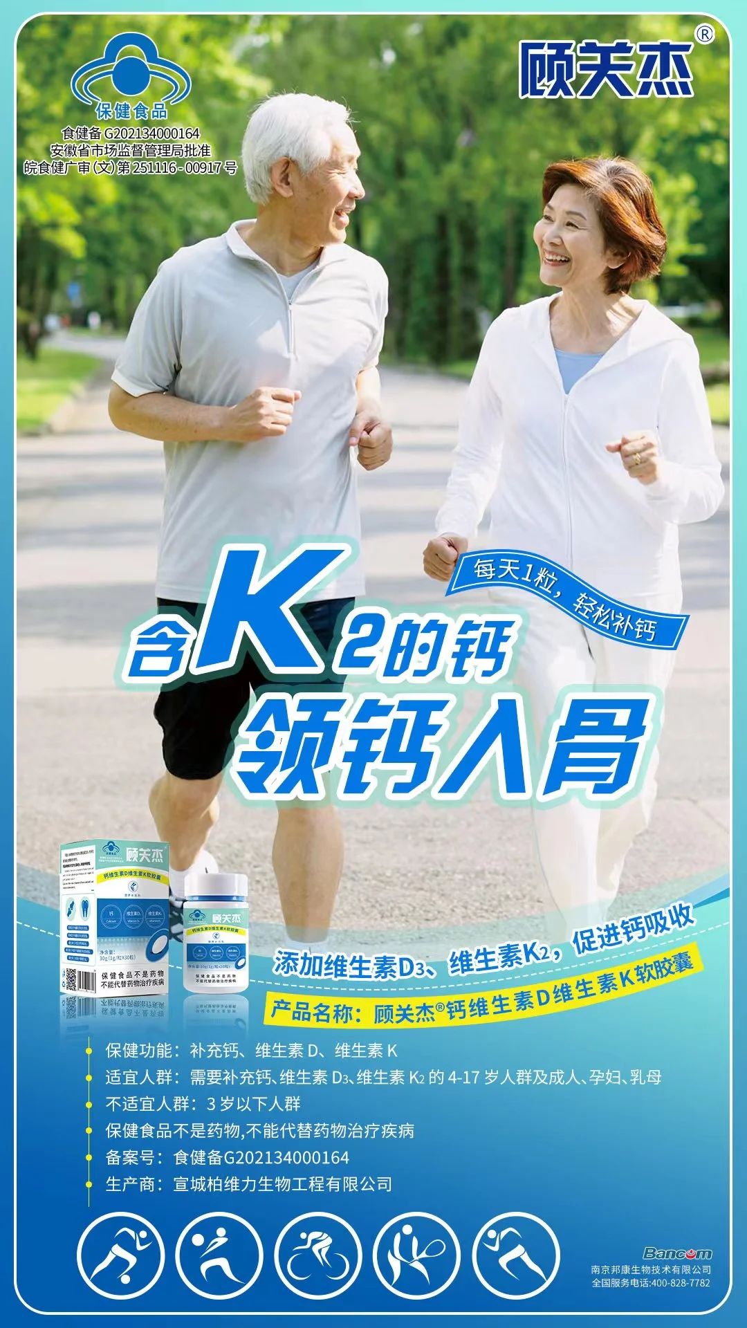 图片12.jpg